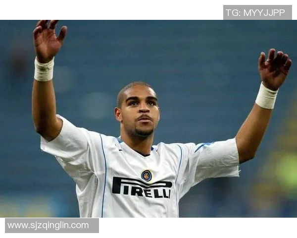 足球明星艾德里亚诺的传奇人生与辉煌成就回顾