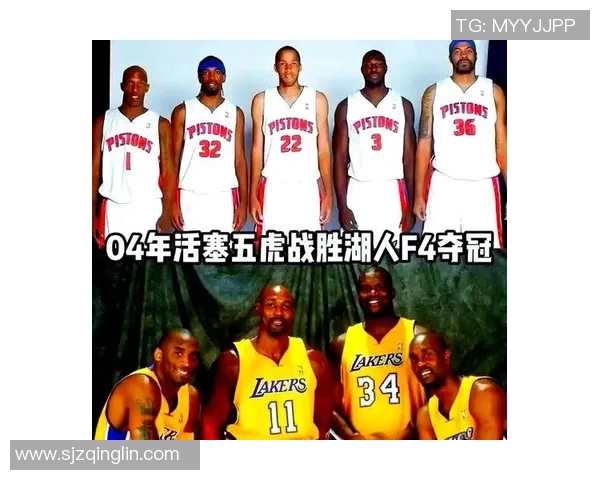 姚麦组合对决科比传奇时刻NBA历史上的巅峰对抗与篮球魅力展现